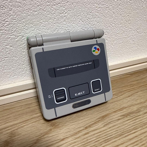 Gameboy Advance Consoles (Game Boy Sp)
