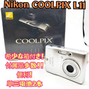 Nikon Compact Digital Cameras Coolpix L11