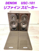 Denon Speaker Usc-101