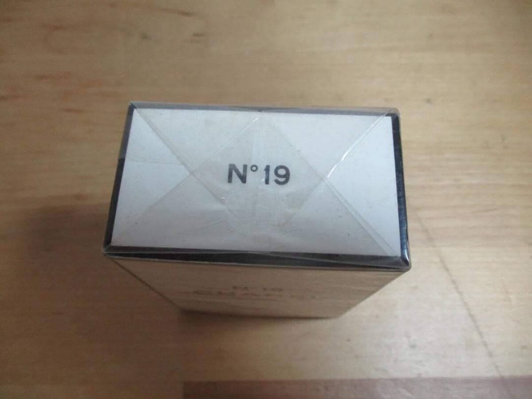 Chanel Perfume (Women)