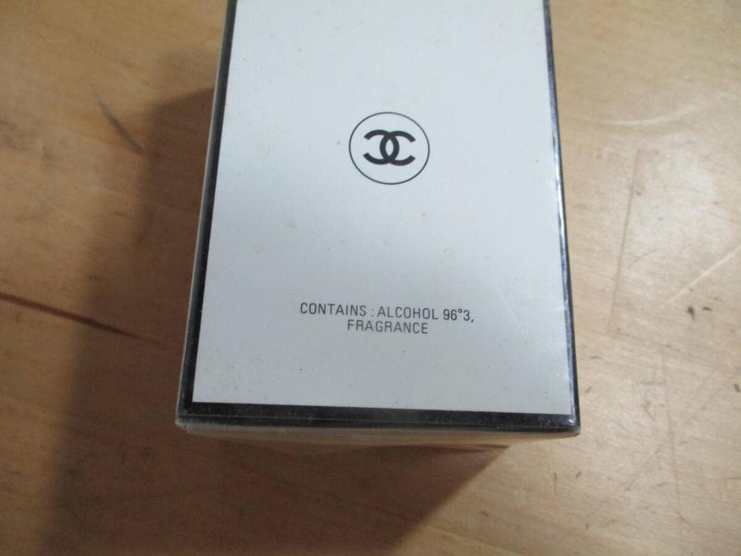 Chanel Perfume (Women)