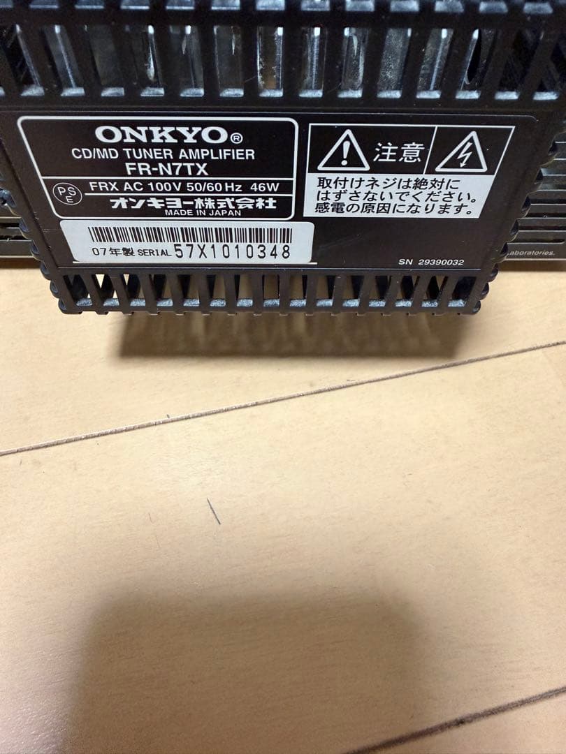 Cd Md Cassette Deck Onkyo Fr-N7Tx