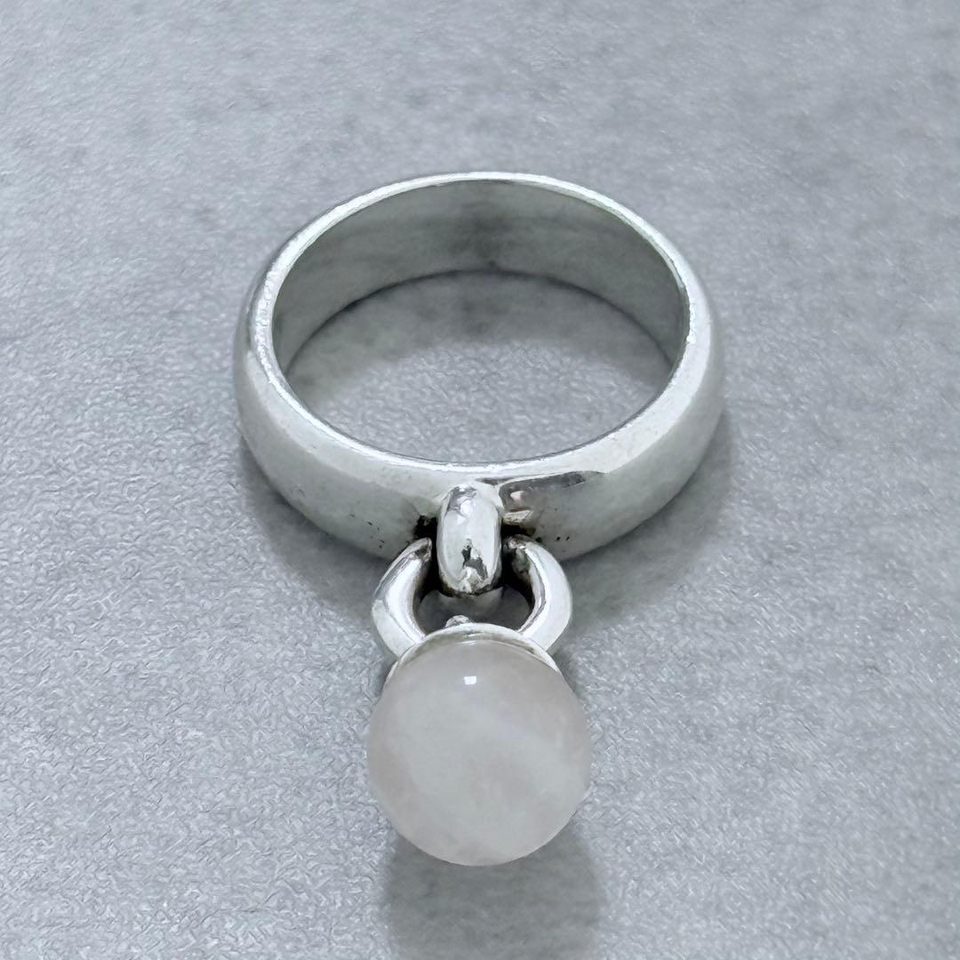 Tiffany Rings Vintage 1995 Ball Dangle Ring 8