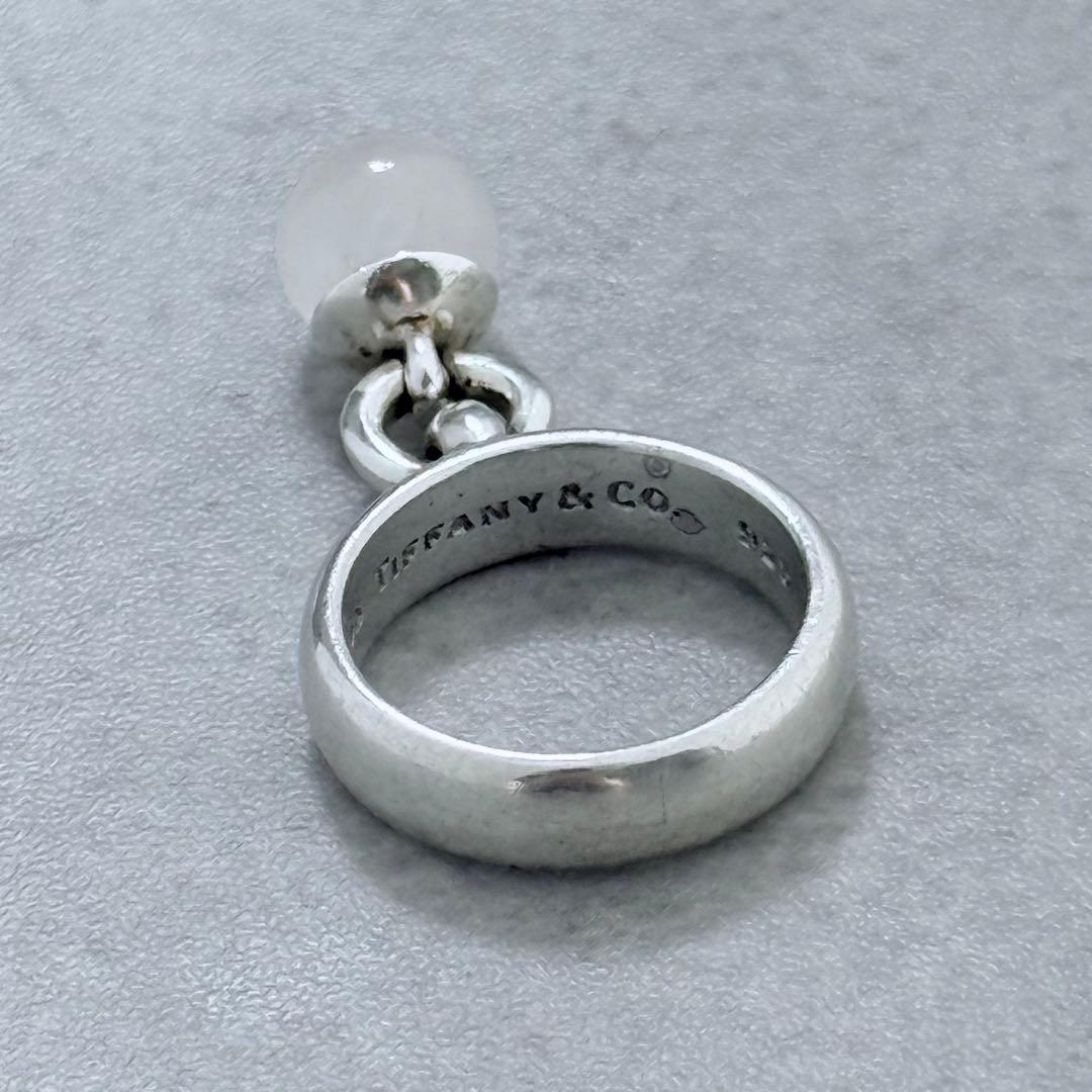 Tiffany Rings Vintage 1995 Ball Dangle Ring 8