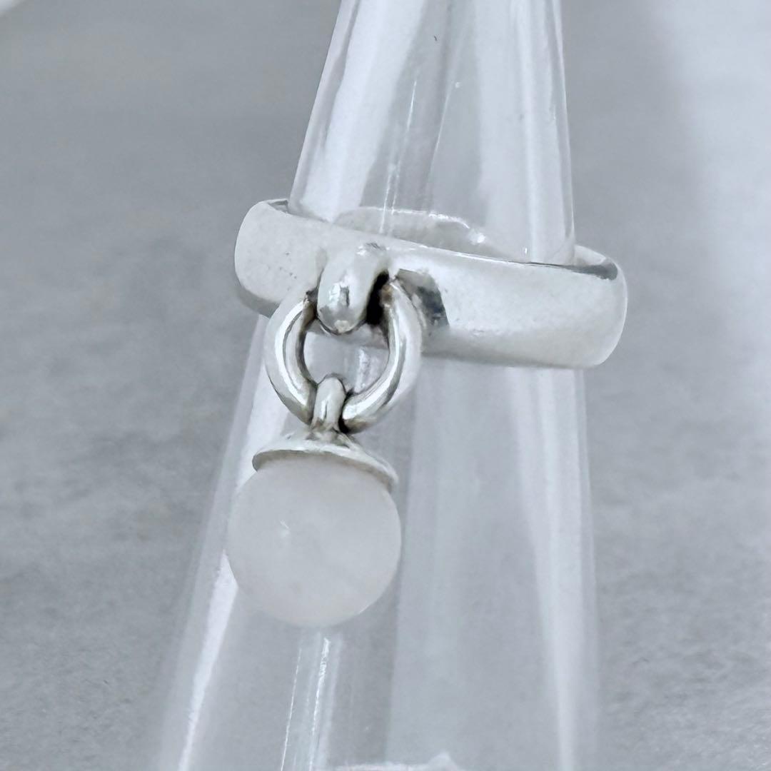 Tiffany Rings Vintage 1995 Ball Dangle Ring 8
