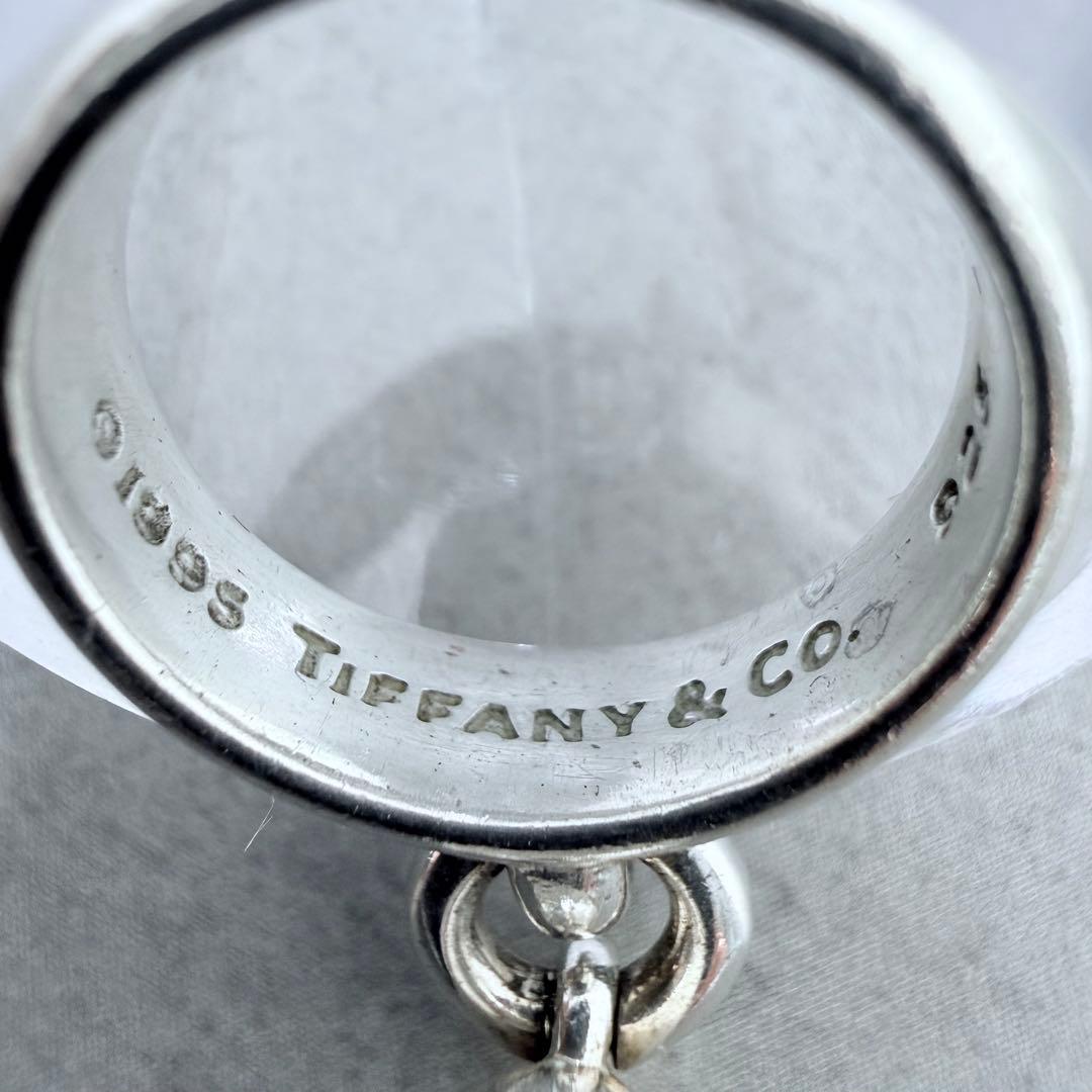 Tiffany Rings Vintage 1995 Ball Dangle Ring 8