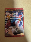 One Piece Card Game