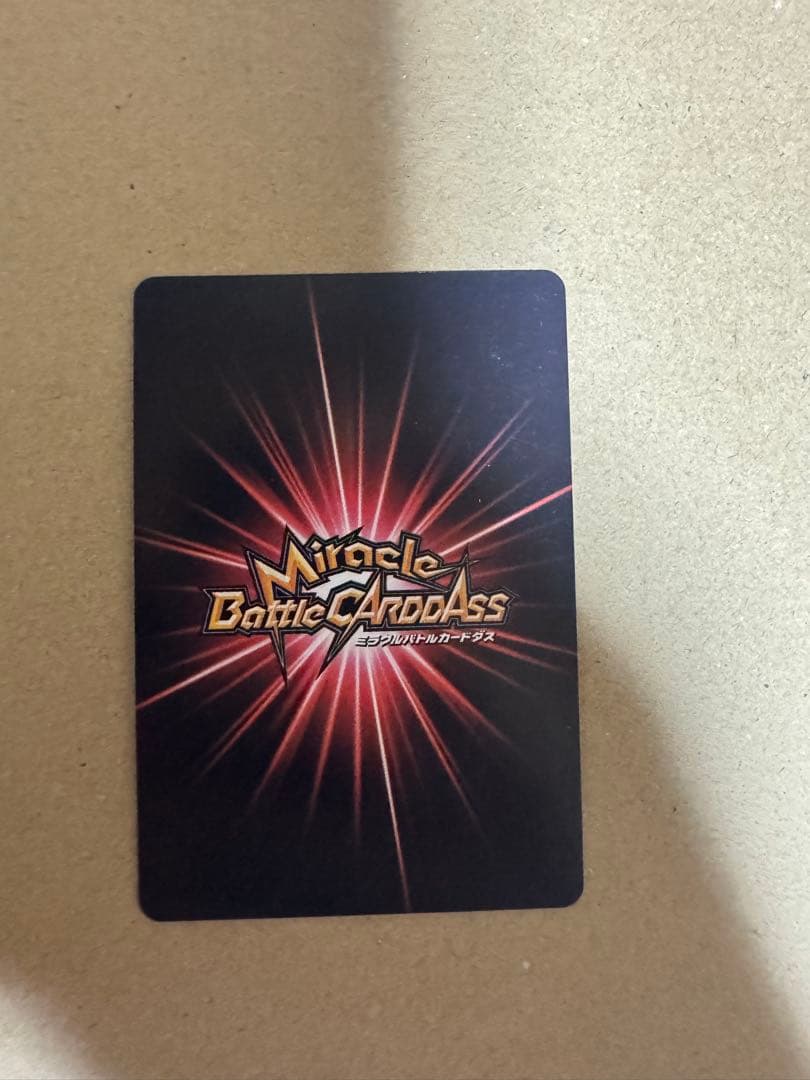 One Piece Card Game