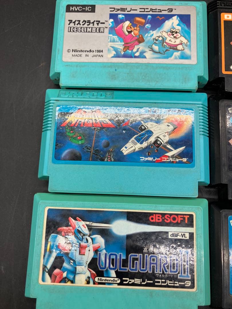 Famicom Games