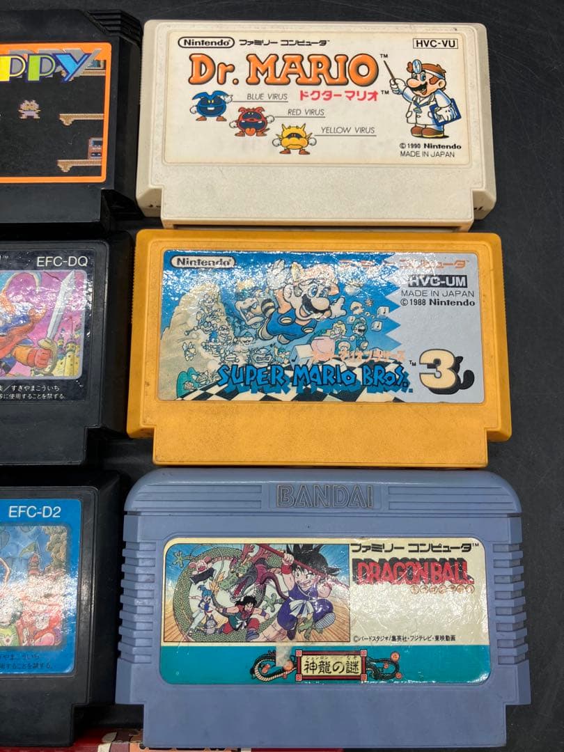 Famicom Games