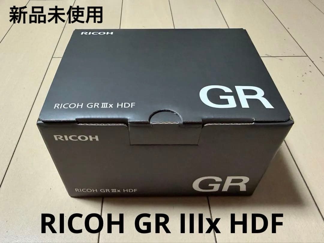 Ricoh Compact Digital Cameras Gr Iiix Hdf