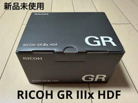 Ricoh Compact Digital Cameras Gr Iiix Hdf