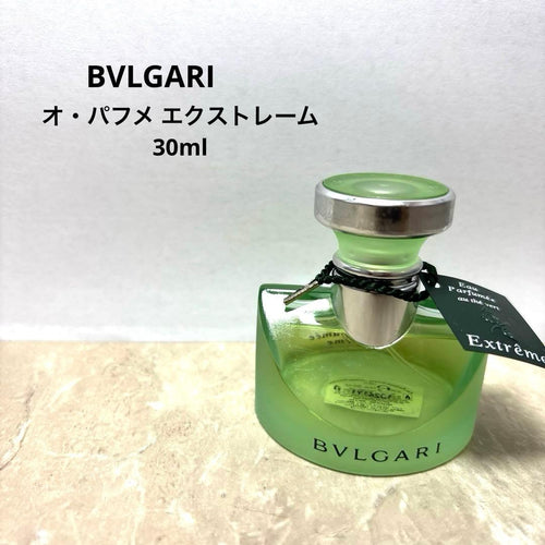 Bvlgari Perfume (Unisex) 30Ml