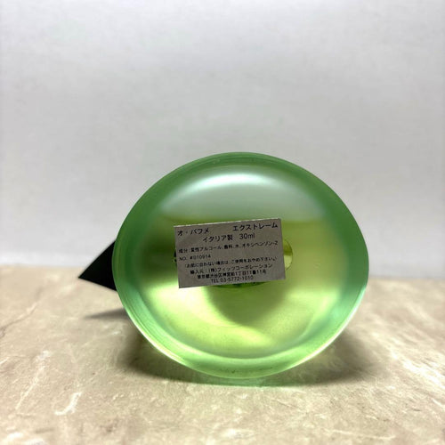 Bvlgari Perfume (Unisex) 30Ml