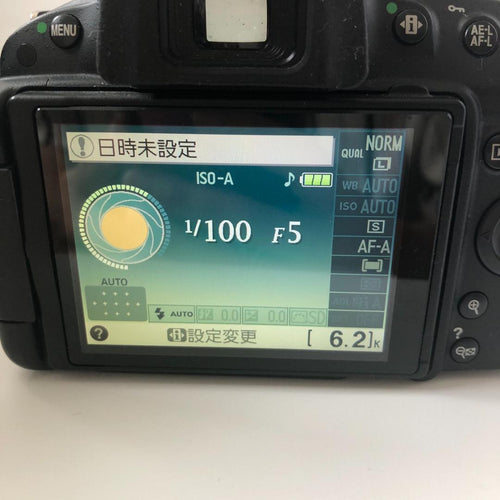 Nikon Digital Slrs D5100