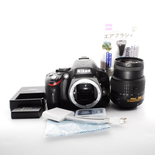Nikon Digital Slrs D5100