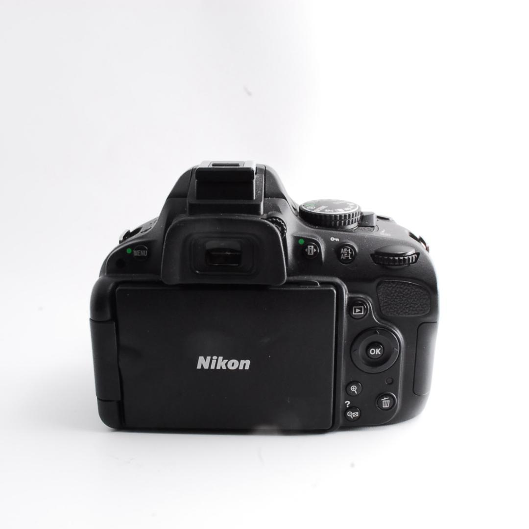 Nikon Digital Slrs D5100