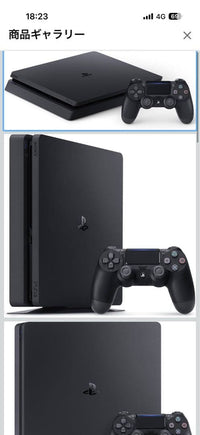 Playstation4 Consoles Ps4 500Gb