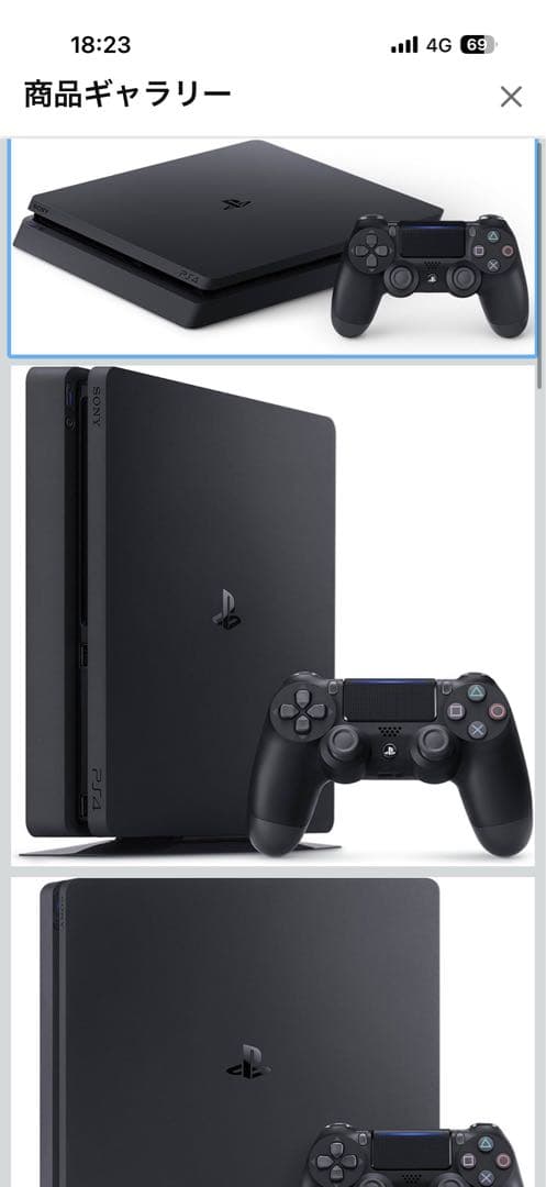 Playstation4 Consoles Ps4 500Gb