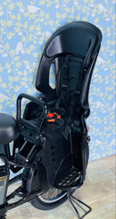Yamaha Bicycles With Child Seats 4365 12.3 3 20