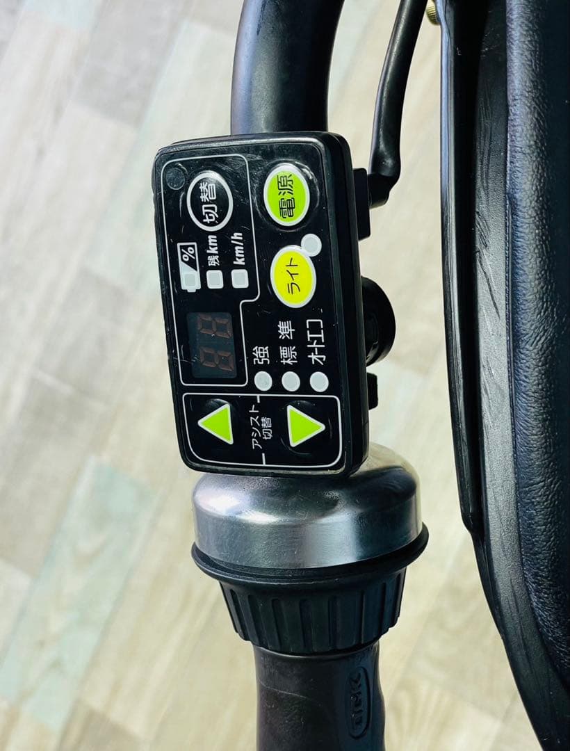 Yamaha Bicycles With Child Seats 4365 12.3 3 20