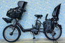 Yamaha Bicycles With Child Seats 4365 12.3 3 20