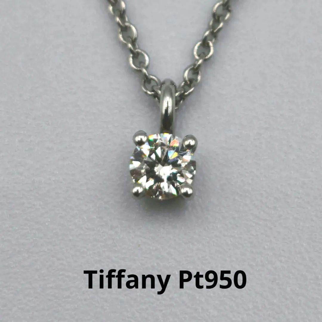 Tiffany Necklaces Pt950