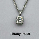 Tiffany Necklaces Pt950