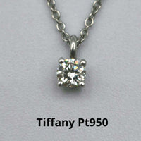 Tiffany Necklaces Pt950