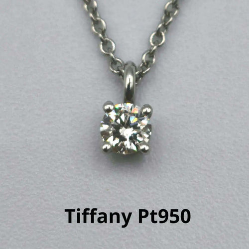 Tiffany Necklaces Pt950