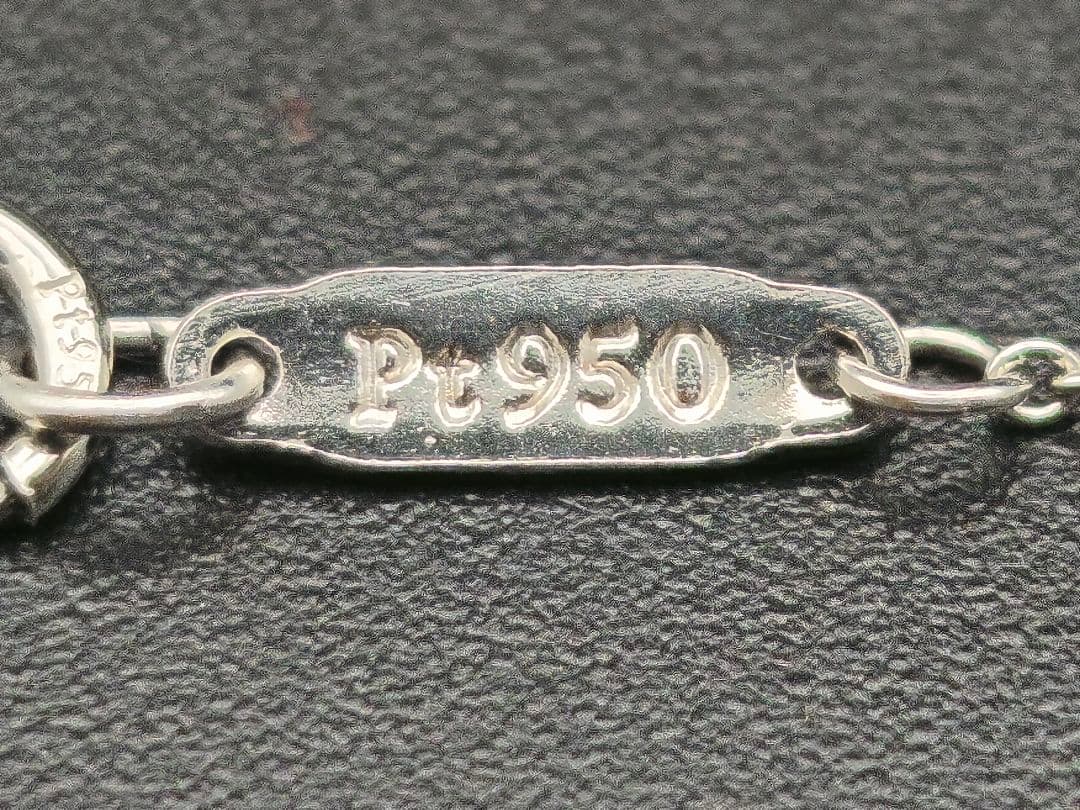 Tiffany Necklaces Pt950