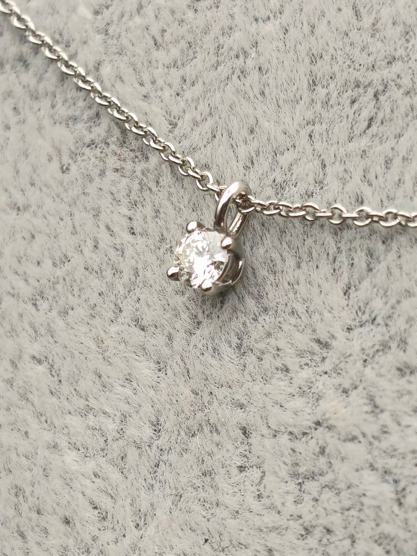 Tiffany Necklaces Pt950