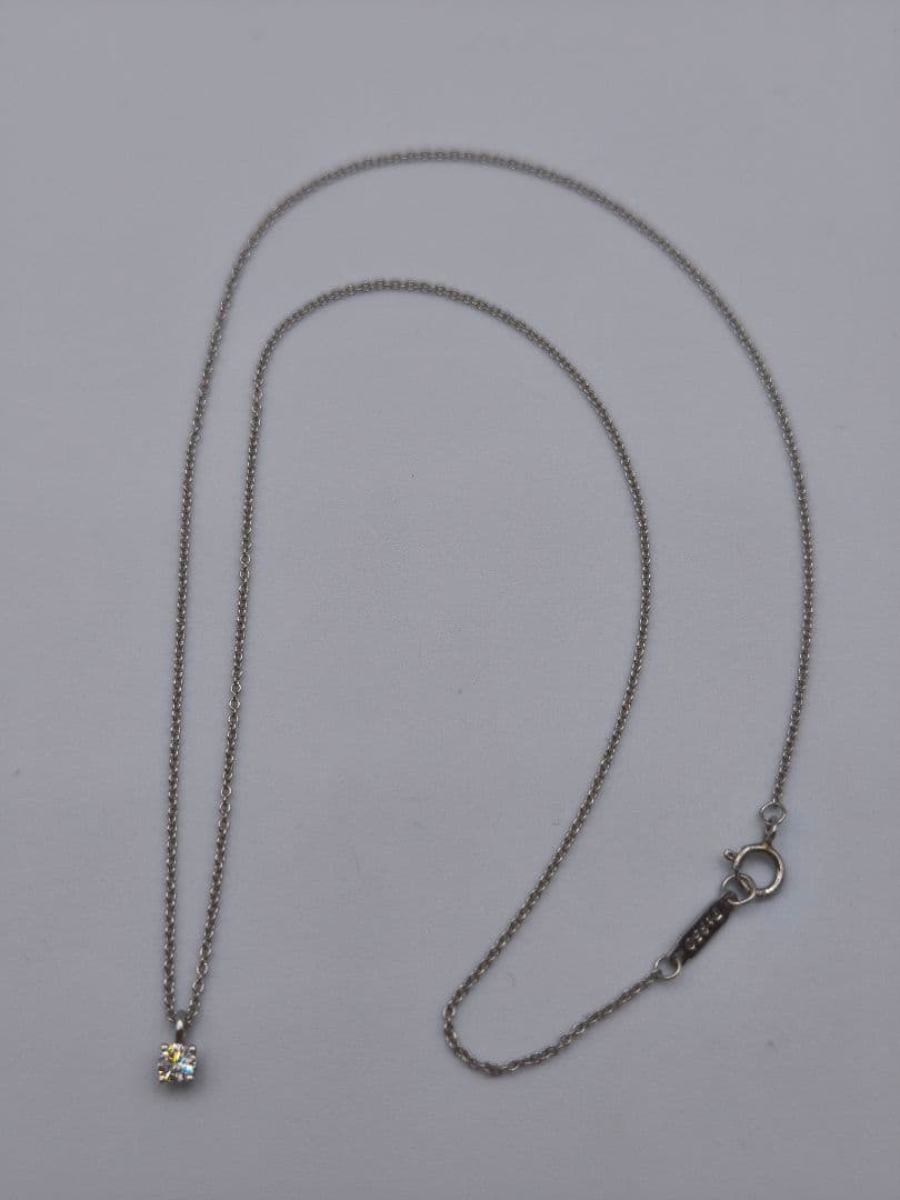 Tiffany Necklaces Pt950
