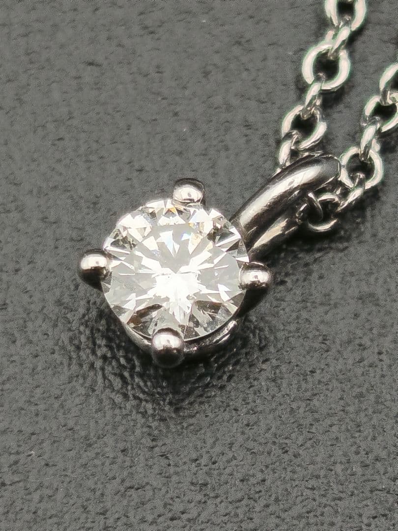 Tiffany Necklaces Pt950