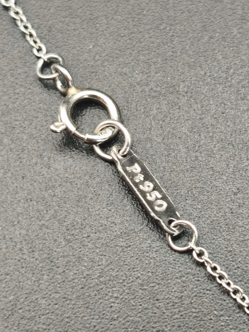 Tiffany Necklaces Pt950