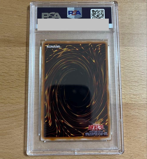 Yu-Gi-Oh! Ocg Duel Monsters (Japanese) Psa9