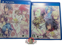 Software (Package Version) Ps Vita 2