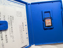 Software (Package Version) Ps Vita 2