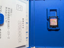 Software (Package Version) Ps Vita 2