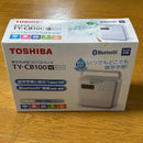 Toshiba Cd, Md Cassette Decks Sd/Cd Ty-Cb100