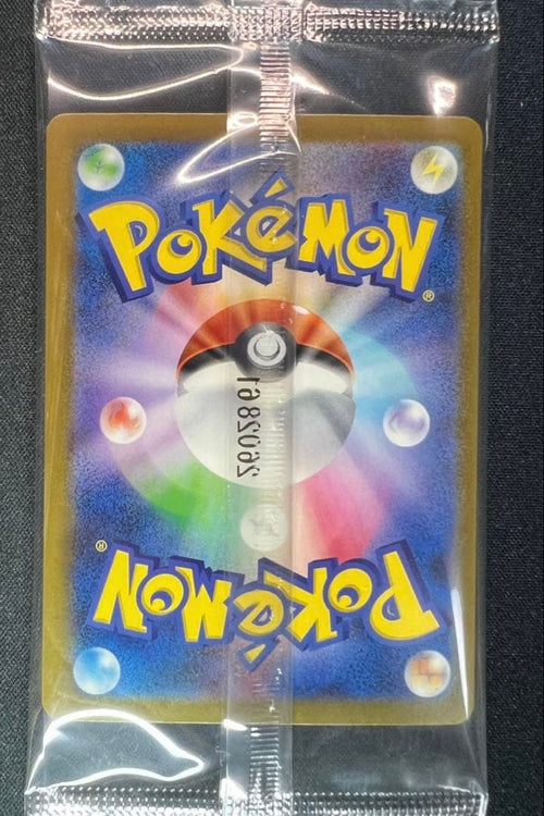 Pokemon Card Game Box