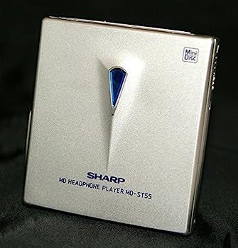 Portable Md Player Sharp Md-St55-S