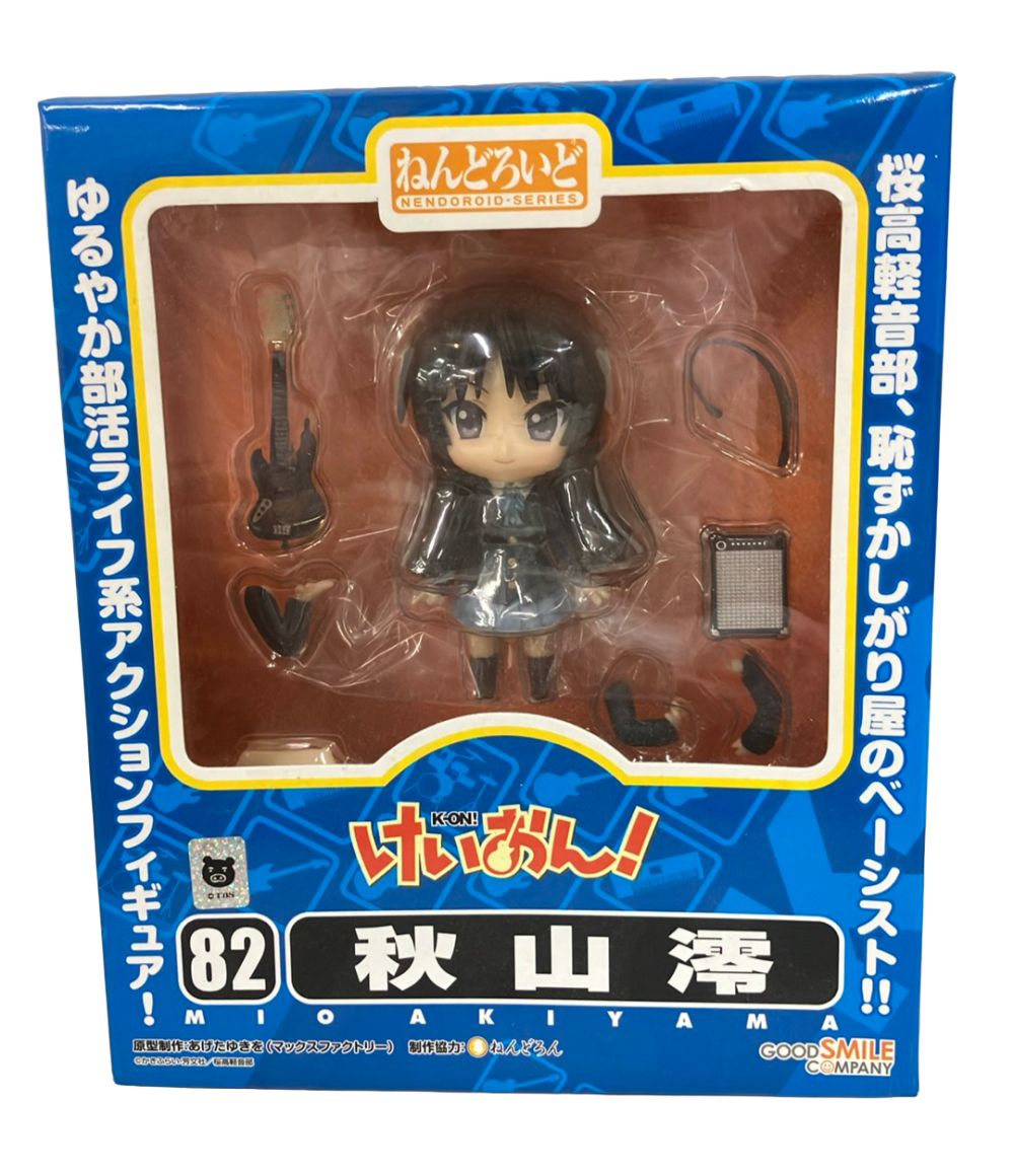 Others