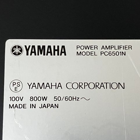 Power Amplifier Yamaha Pc6501N O11466787