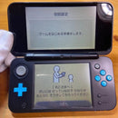 Nintendo 3Ds Consoles (New 2Ds Ll) 6081