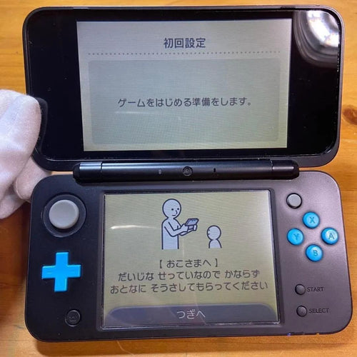 Nintendo 3Ds Consoles (New 2Ds Ll) 6081