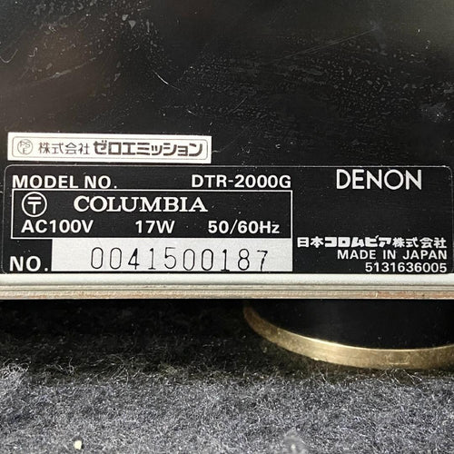 Denon Radio Component Dtr-2000G Dat