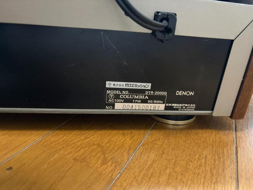 Denon Radio Component Dtr-2000G Dat