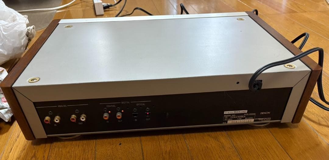 Denon Radio Component Dtr-2000G Dat