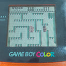 Soft Popeye Gb #11409N